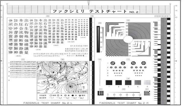 テストチャート白黒