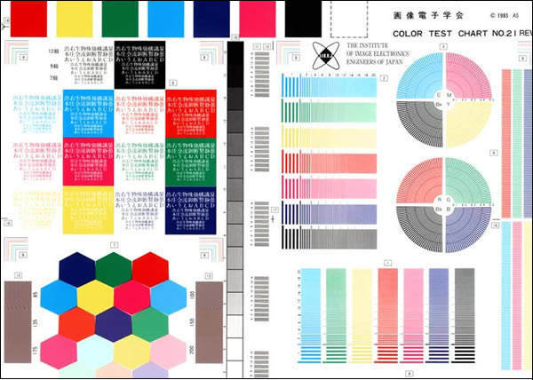 テストチャートカラー