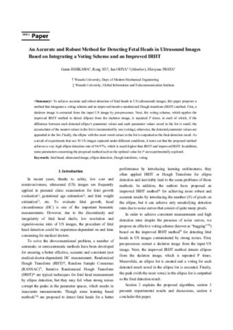 2018-12-anaccurateのサムネイル