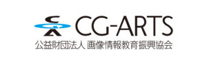 CG-ARTS